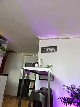 Snapshot of Ary_mar chatting on March 13, 2:12 pm Ary mar online show from March 13, 2:12 pm