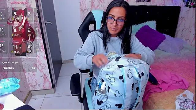 alma blue online show from February 15, 1:42 am