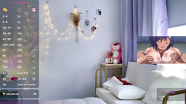 Southerly online show from September 28, 5:24 am