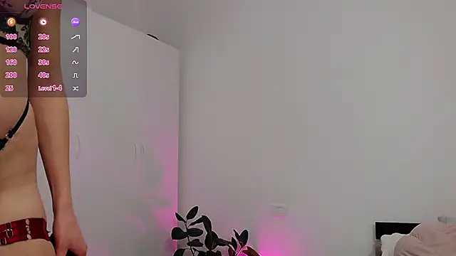 Snapshot of YourSweetSinn chatting on December 5, 6:48 pm YourSweetSinn online show from December 5, 6:48 pm