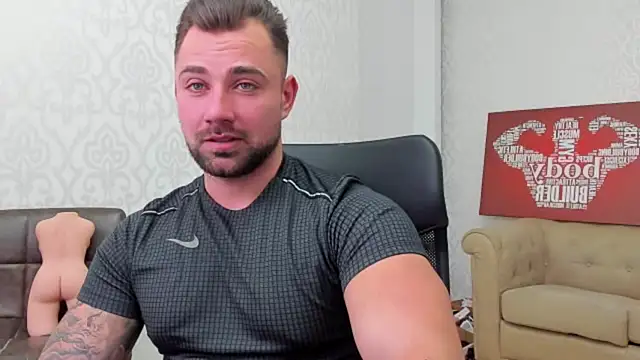 Snapshot of DuncanStone chatting on January 15, 11:43 am DuncanStone online show from January 15, 11:43 am