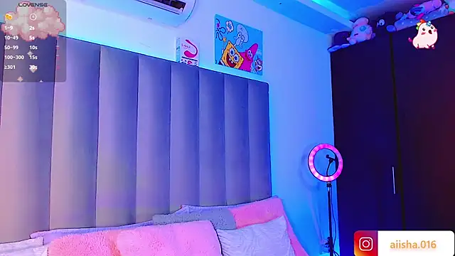 AiishaRose online show from January 31, 12:07 pm