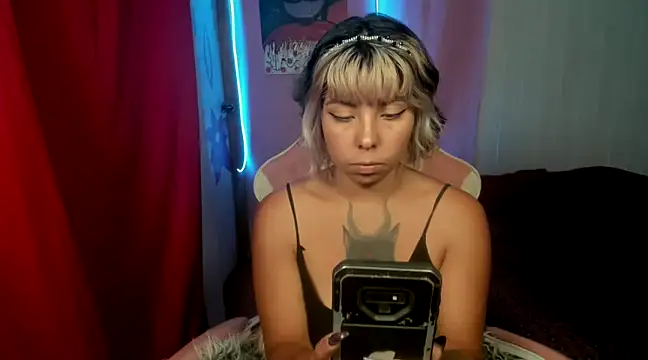 Snapshot of Diosagata chatting on February 6, 4:31 am Diosagata online show from February 6, 4:31 am