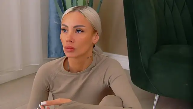 Snapshot of Bailey_Rush chatting on December 5, 3:52 pm Bailey Rush online show from December 5, 3:52 pm