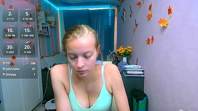 Snapshot of __Aphrodita__wow__ chatting on October 7, 12:46 pm Aphrodita wow online show from October 7, 12:46 pm