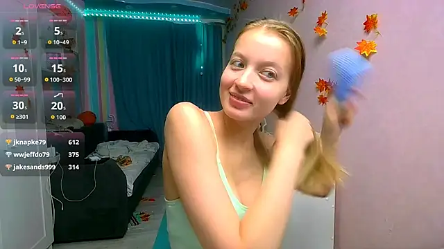 Snapshot of __Aphrodita__wow__ chatting on November 18, 10:09 am Aphrodita wow online show from November 18, 10:09 am