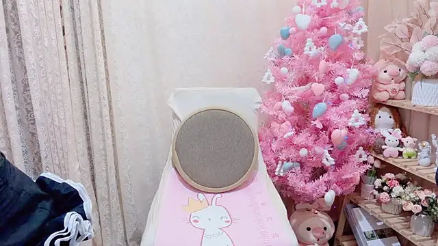 Rellababyy online show from November 28, 1:30 am