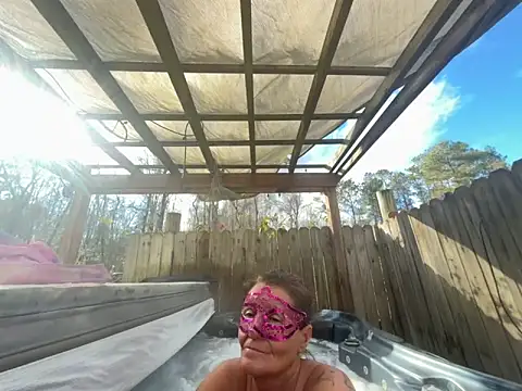 Snapshot of prainxxx22 chatting on January 6, 7:45 pm prainxxx22 online show from January 6, 7:45 pm