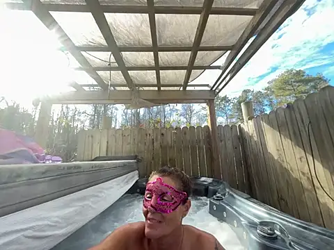 Snapshot of prainxxx22 chatting on January 13, 7:42 pm prainxxx22 online show from January 13, 7:42 pm