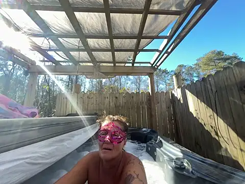 Snapshot of prainxxx22 chatting on January 14, 7:43 pm prainxxx22 online show from January 14, 7:43 pm