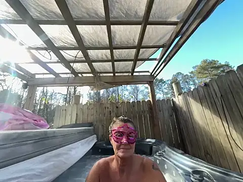 Snapshot of prainxxx22 chatting on January 16, 7:41 pm prainxxx22 online show from January 16, 7:41 pm