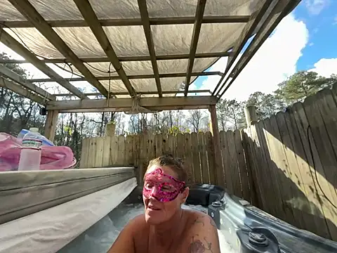 Snapshot of prainxxx22 chatting on January 19, 7:37 pm prainxxx22 online show from January 19, 7:37 pm