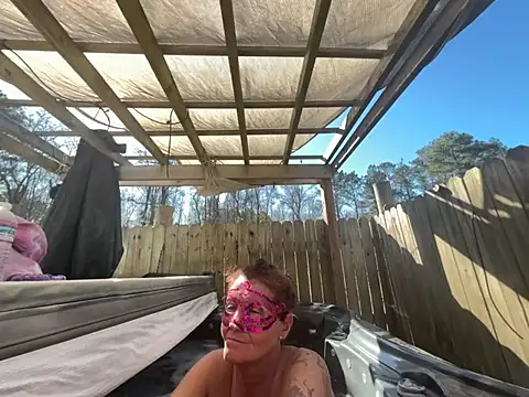 Snapshot of prainxxx22 chatting on February 23, 8:11 pm prainxxx22 online show from February 23, 8:11 pm