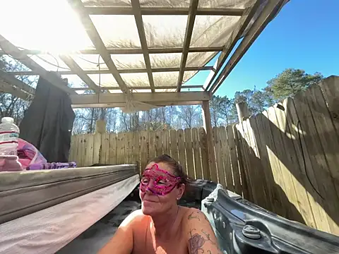 Snapshot of prainxxx22 chatting on February 26, 7:38 pm prainxxx22 online show from February 26, 7:38 pm