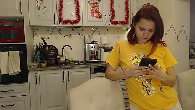 Snapshot of Tasty_Shape chatting on January 21, 7:04 am Tasty Shape online show from January 21, 7:04 am