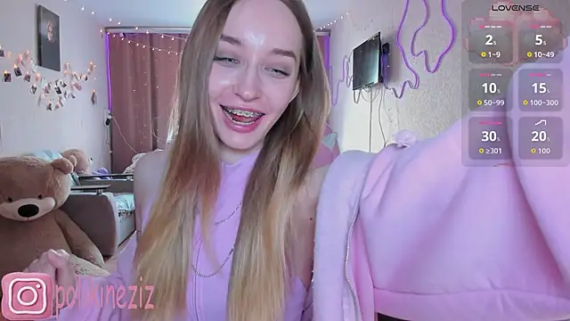 MoonDust online show from April 5, 11:51 am