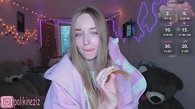 MoonDust online show from April 7, 4:18 pm