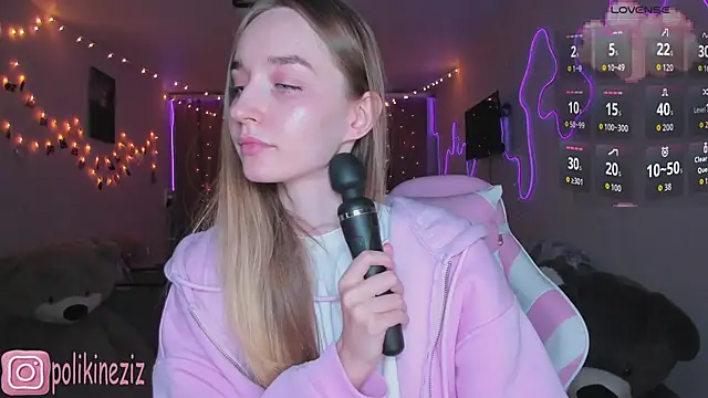 MoonDust online show from April 8, 4:29 pm