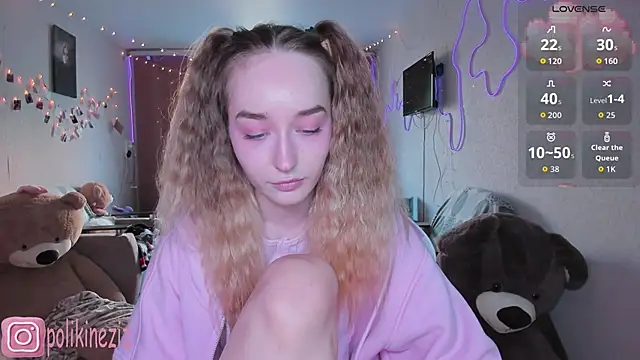 MoonDust online show from April 12, 3:06 pm