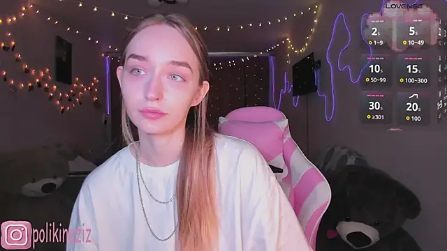 MoonDust online show from April 14, 1:17 pm