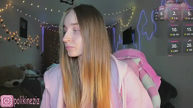 MoonDust online show from April 15, 4:14 pm