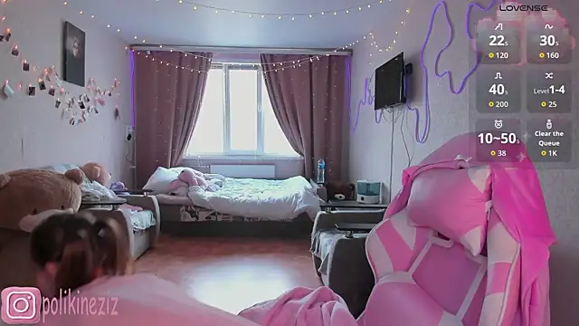 MoonDust online show from April 16, 1:23 pm