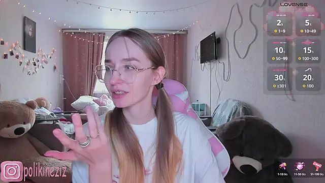 MoonDust online show from April 21, 2:23 pm