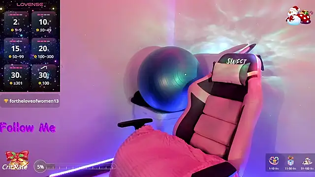 Snapshot of AshantiiSweet chatting on December 16, 12:04 am AshantiiSweet online show from December 16, 12:04 am