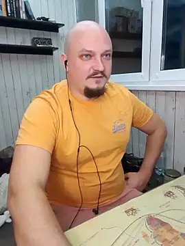 Pandasky online show from February 7, 5:18 pm