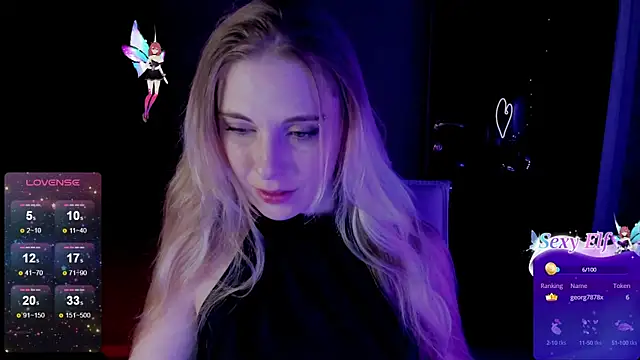 Snapshot of Aqualen chatting on March 13, 5:50 pm Aqualen online show from March 13, 5:50 pm