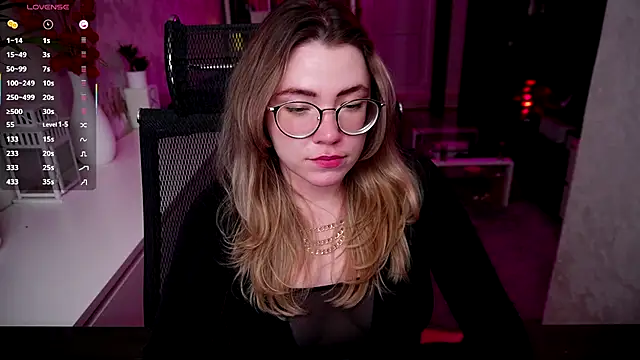 Snapshot of RemyCute chatting on December 13, 7:53 pm RemyCute online show from December 13, 7:53 pm