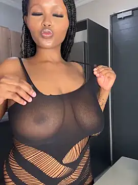 Neelo-Smith online show from February 19, 2:23 pm