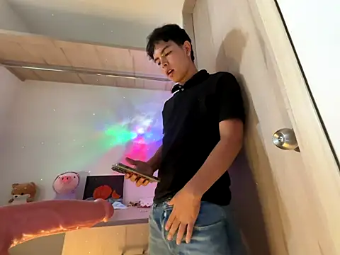 Snapshot of Blum_icee chatting on November 15, 4:36 pm Blum icee online show from November 15, 4:36 pm