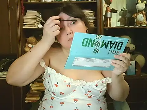 CarrieQPeach online show from April 14, 2:45 pm