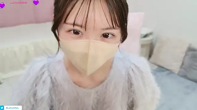Snapshot of anchan_ chatting on May 21, 1:40 pm anchan online show from May 21, 1:40 pm