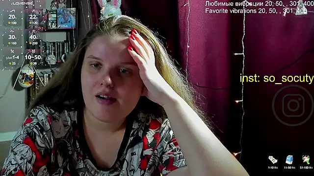 so cute777 online show from March 22, 4:14 am